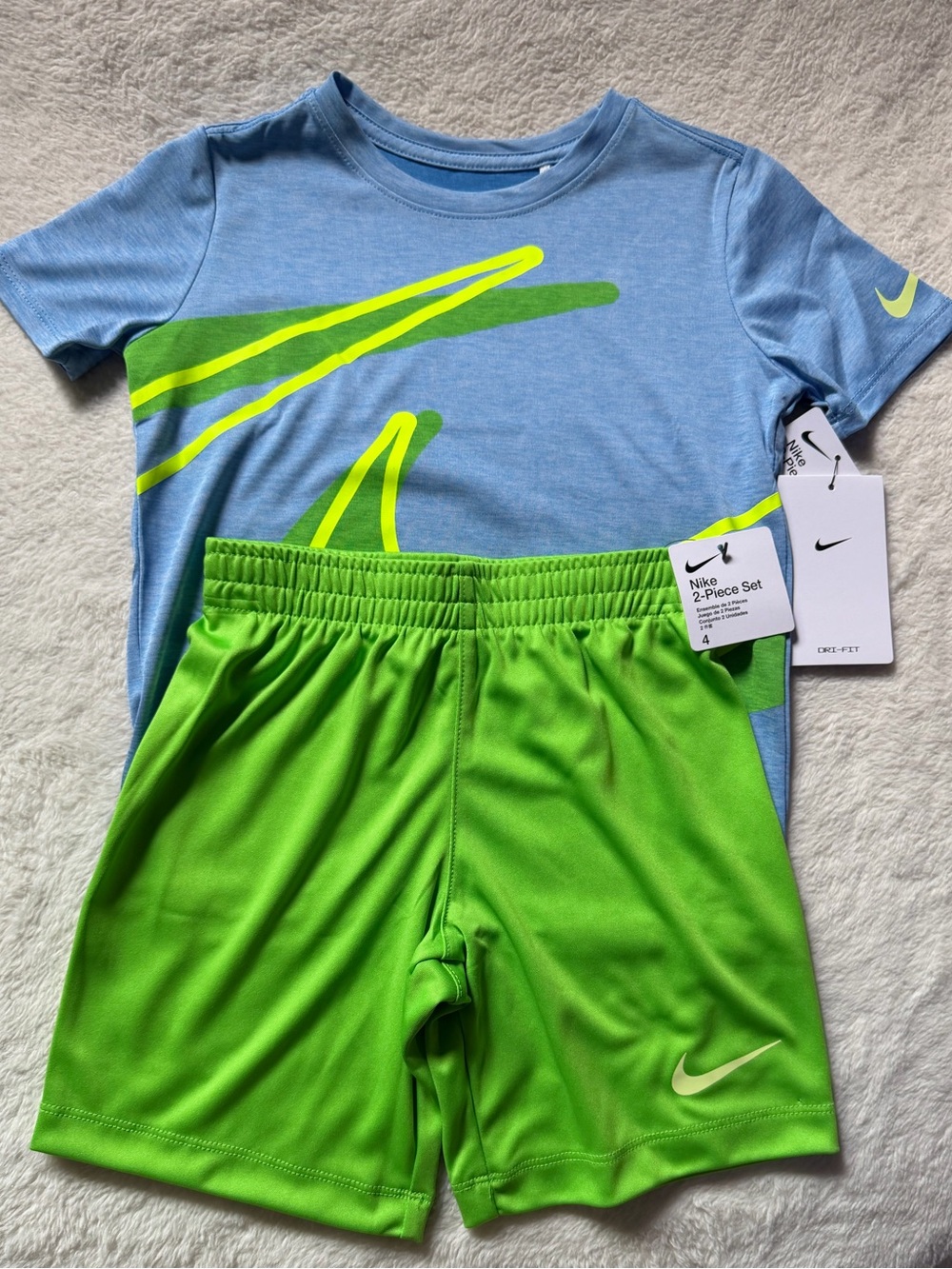 Nike Athletic Set